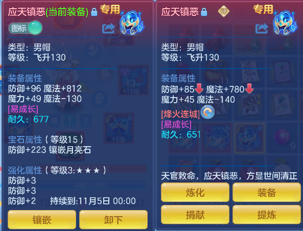 微信图片_20260924185639_27_19204.png