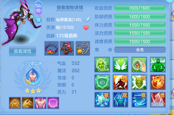 微信图片_20260924185954_36_19204.png
