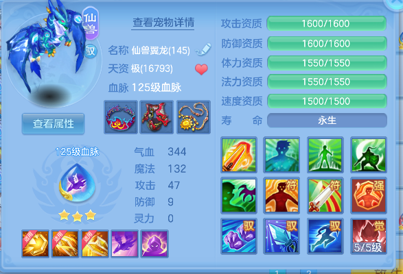 微信图片_20260924185954_34_19204.png