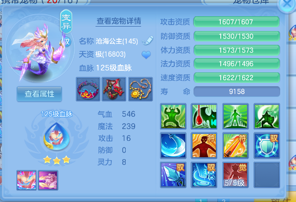 微信图片_20260924185954_33_19204.png