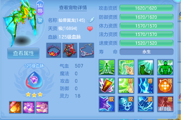 微信图片_20260924185954_35_19204.png