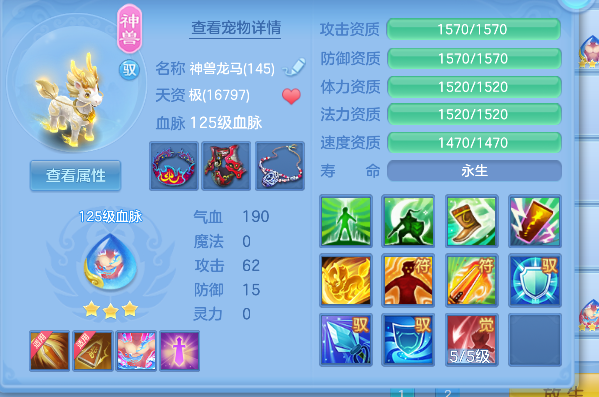 微信图片_20260924190212_39_19204.png