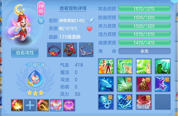 微信图片_20260924185954_38_19204.png