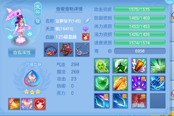 微信图片_20260924190212_42_19204.png