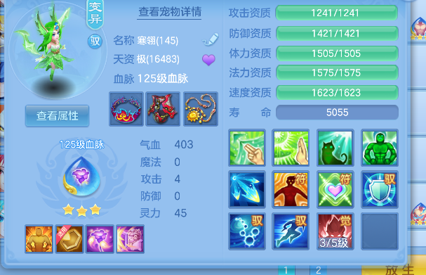 微信图片_20260924190212_43_19204.png