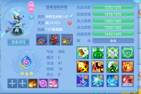 微信图片_20260924190212_40_19204.png