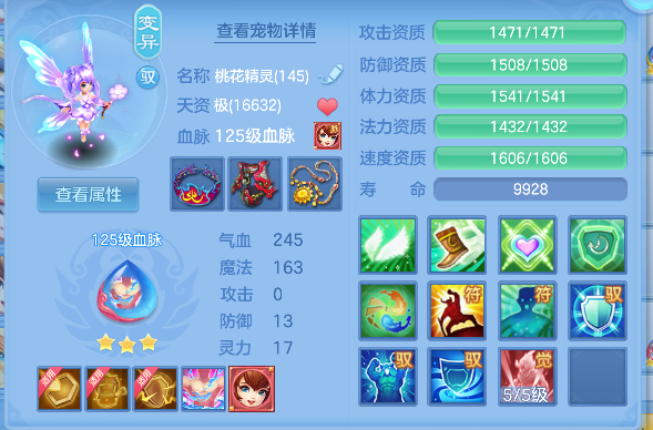 微信图片_20260924190301_48_19204.png