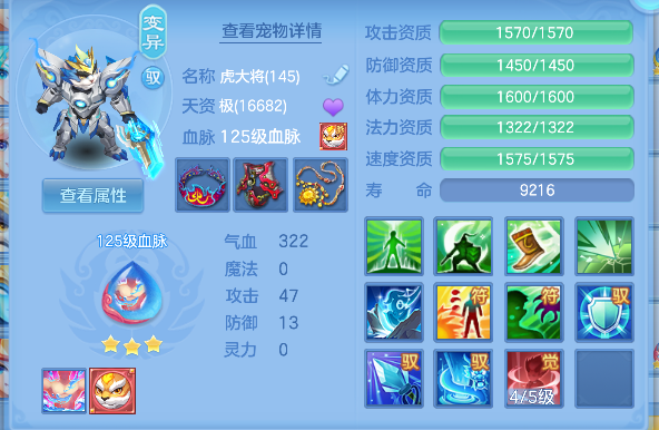 微信图片_20260924190212_45_19204.png