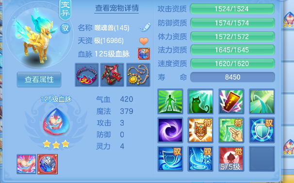 微信图片_20260924190301_49_19204.png