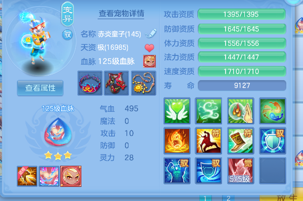 微信图片_20260924190212_47_19204.png