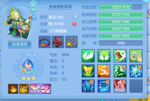 微信图片_20260924190212_46_19204.png