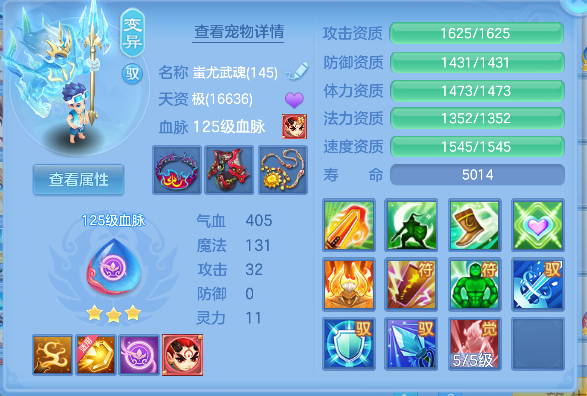 微信图片_20260924190301_51_19204.png