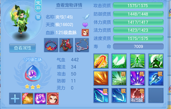 微信图片_20260924190302_52_19204.png