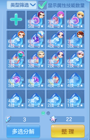 微信图片_20260924190613_70_19204.png