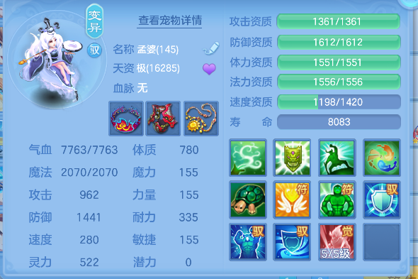 微信图片_20260924190429_58_19204.png