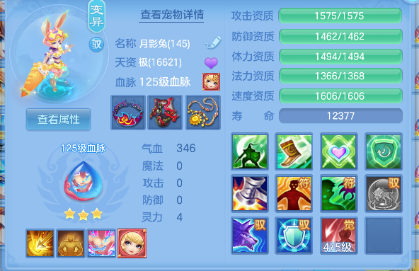 微信图片_20260924190429_59_19204.png