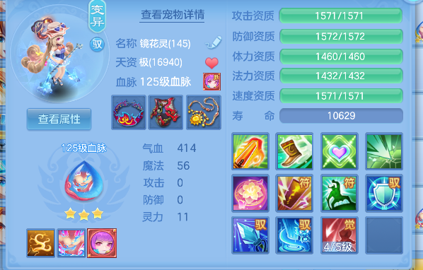 微信图片_20260924190429_57_19204.png