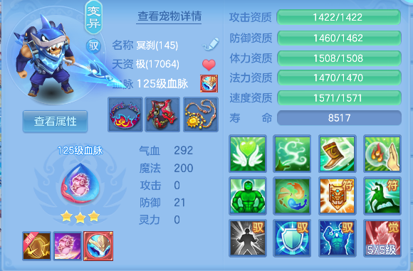 微信图片_20260924190430_62_19204.png