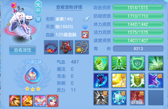 微信图片_20260924190613_66_19204.png