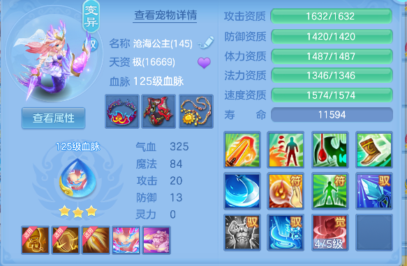 微信图片_20260924190430_63_19204.png