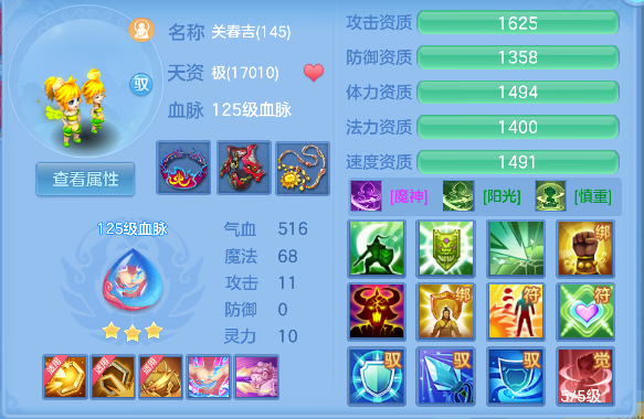 微信图片_20260924190613_67_19204.png