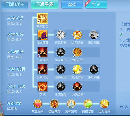 微信图片_20260924190619_81_19204.png