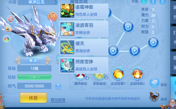 微信图片_20260924190619_76_19204.png