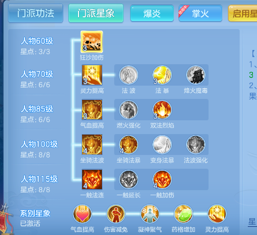 微信图片_20260924190619_82_19204.png