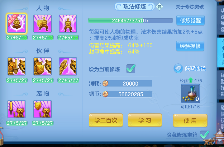 微信图片_20260924190619_83_19204.png