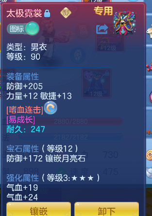 微信图片_20260924171633_36_19198.png