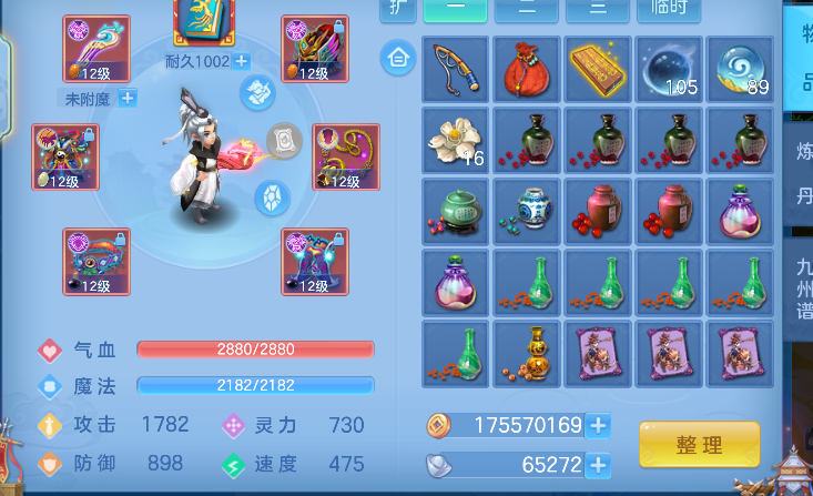 微信图片_20260924171500_31_19198.png