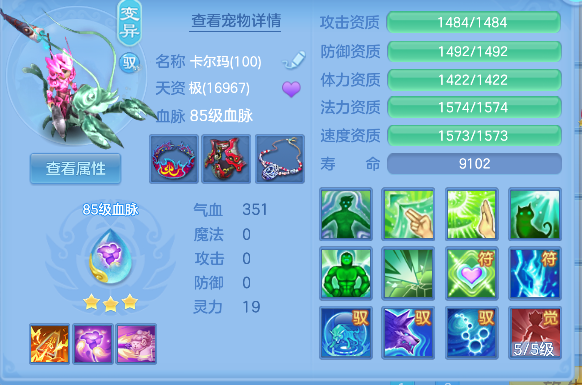 微信图片_20260924171633_41_19198.png
