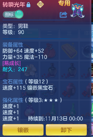 微信图片_20260924171633_39_19198.png