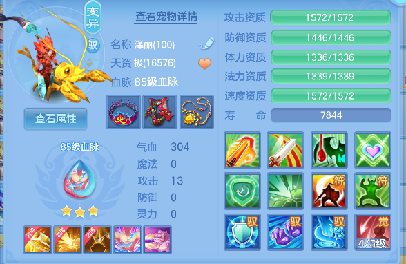 微信图片_20260924171843_42_19198.png