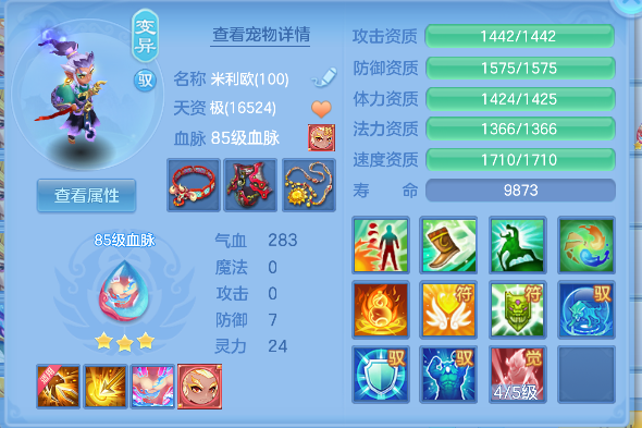 微信图片_20260924171633_40_19198.png