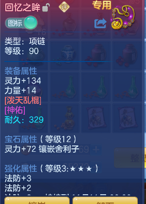 微信图片_20260924171633_37_19198.png