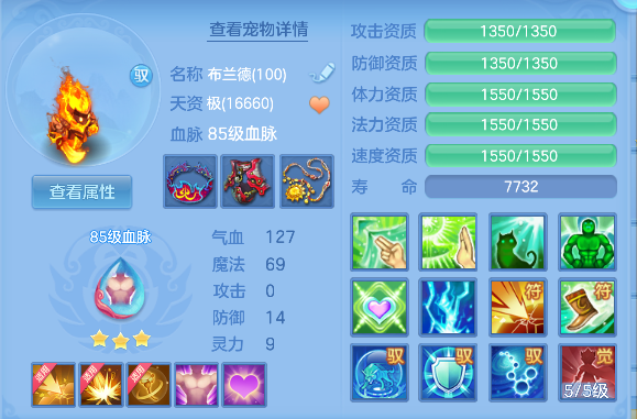 微信图片_20260924171843_45_19198.png