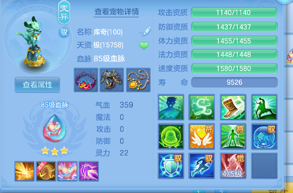 微信图片_20260924171843_46_19198.png