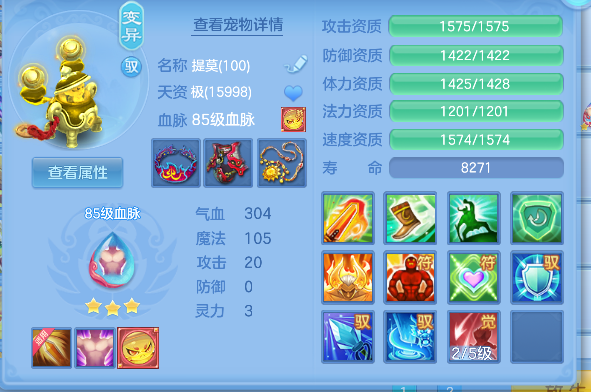 微信图片_20260924171843_47_19198.png