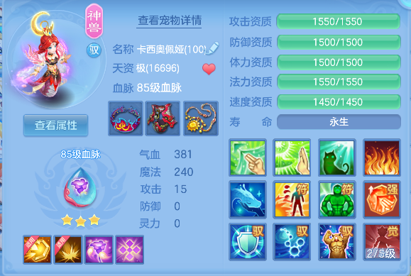 微信图片_20260924172208_54_19198.png