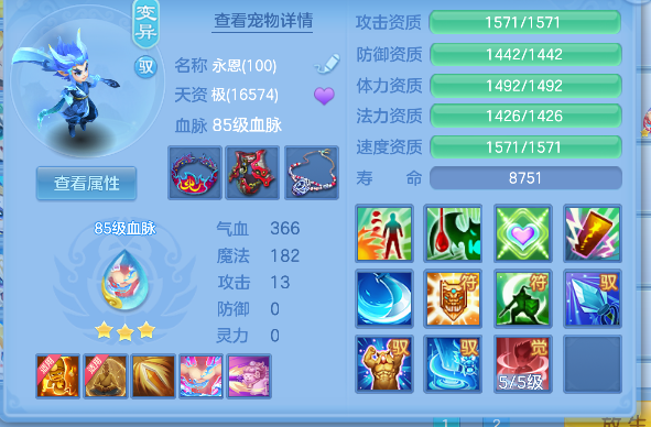 微信图片_20260924171843_49_19198.png