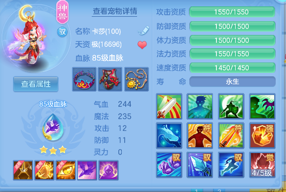 微信图片_20260924172208_53_19198.png