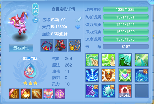 微信图片_20260924172208_51_19198.png