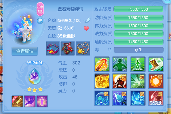 微信图片_20260924172208_52_19198.png