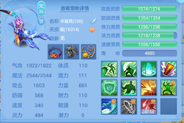 微信图片_20260924172208_55_19198.png