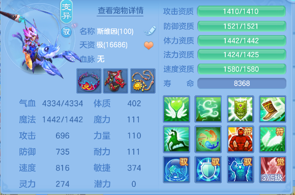 微信图片_20260924172208_57_19198.png