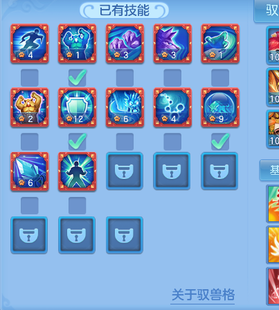 微信图片_20260924172217_60_19198.png