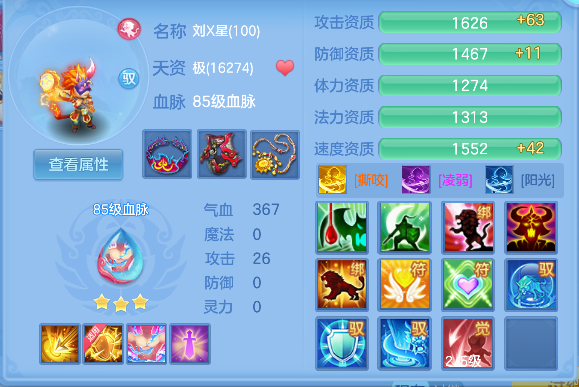 微信图片_20260924172208_59_19198.png