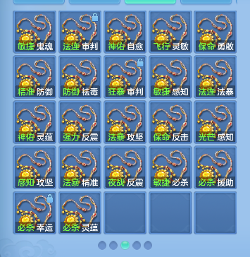 微信图片_20260924172217_62_19198.png