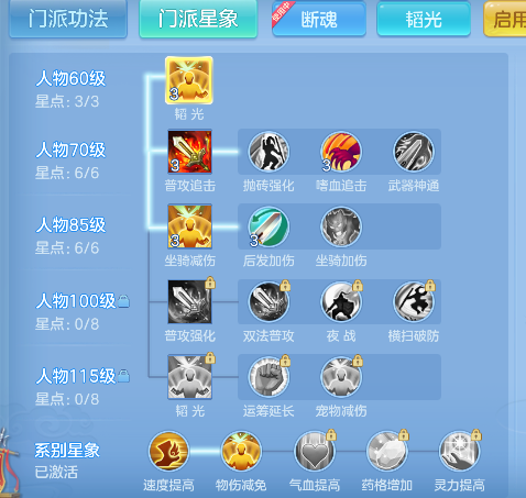 微信图片_20260924172217_68_19198.png